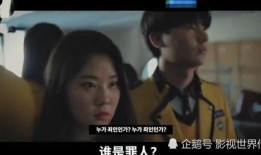 南康学生爆料斗气视频最新,校园霸凌事件再掀波澜