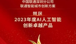 佛山都市爆料最新消息新闻,都市热点事件追踪！