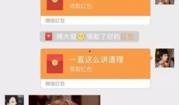 深圳男朋友最新爆料,我们的爱情故事与甜蜜日常