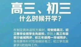 志远学生爆料新闻最新