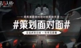 第五宿伞联动最新爆料,神秘力量觉醒，全新冒险篇章即将开启！