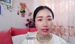 最新爆料杜新芝