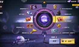 轮回币抽奖最新爆料,揭秘最新爆料，大奖等你来拿！